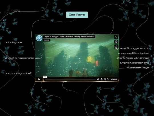 page2 screenshot