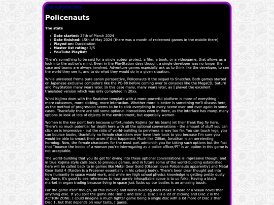 001_review_policenauts screenshot