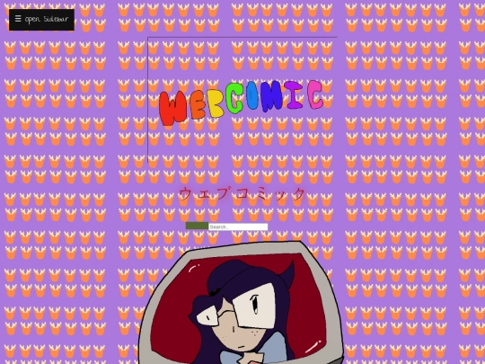 Webcomic screenshot