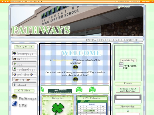 indexx screenshot