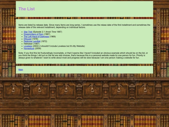 list screenshot