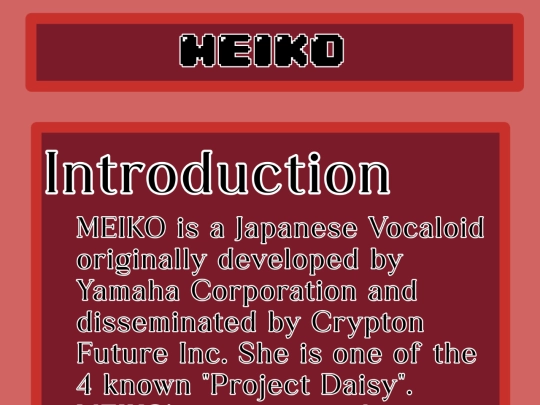 meikowiki screenshot