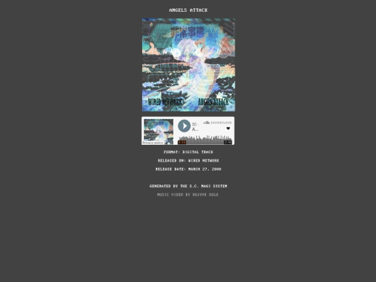 aa screenshot