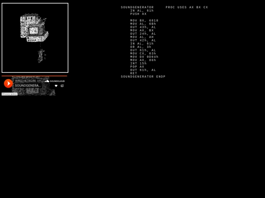 dream1 screenshot