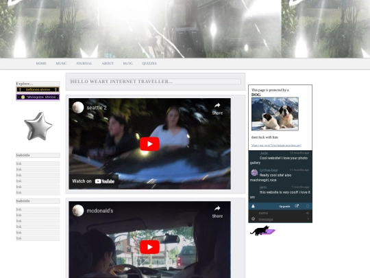 WormOnline screenshot