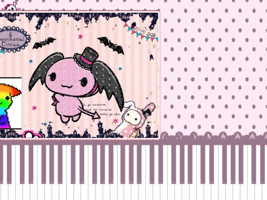 Stickerbook screenshot