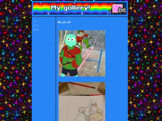 gallery screenshot