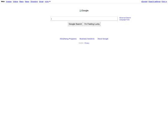 Susway screenshot