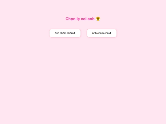 chotkeo screenshot