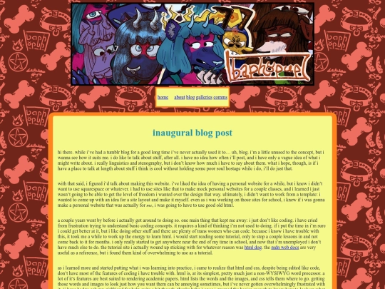 blog/inaugural_blog_post screenshot