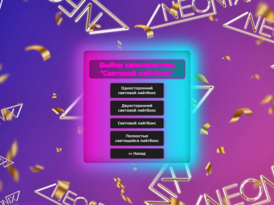 lightbox/lightbox screenshot