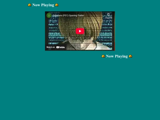Log/welcome screenshot