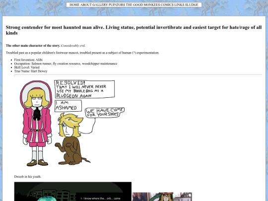 dweebdweebly screenshot