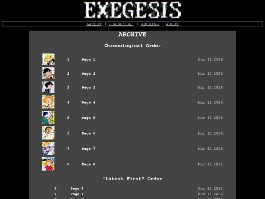 archive screenshot