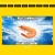 ShrimpIsGud avatar