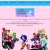 Starry Skye's Webzone avatar