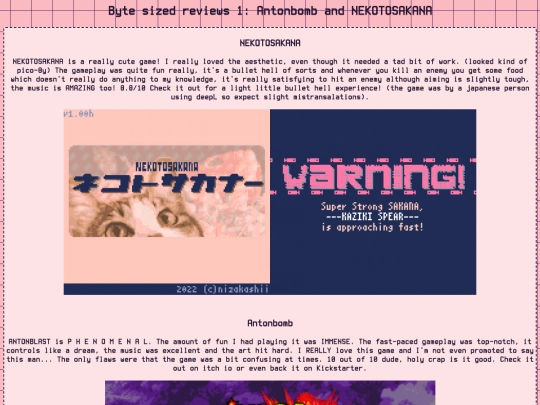 byte1 screenshot
