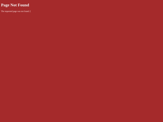 not_found screenshot