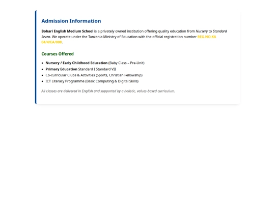 addmission screenshot