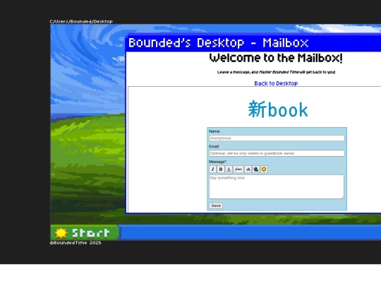 themailbox screenshot