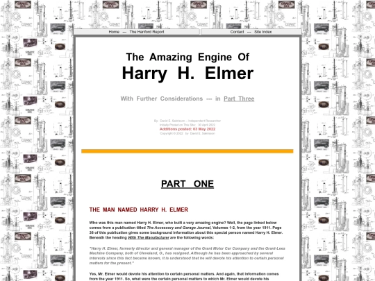 ElmerEngine screenshot
