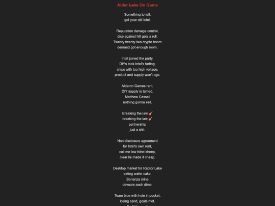 3-silicon-poet/2025-08-04-Alder-On-Game-en screenshot