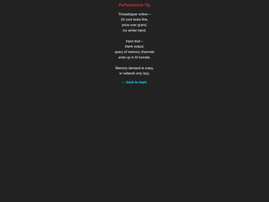 3-silicon-poet/2026-04-23-Performance-Tip-en screenshot