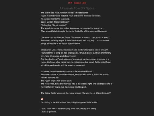 5-black-humor/2026-02-09-DIY-Space-Tale-en screenshot