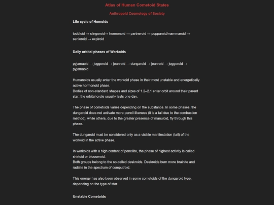 5-black-humor/2026-03-21-Cometoid-States-of-Human-Atlas-en screenshot