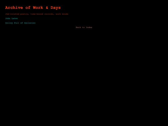 7-work-archive-en screenshot