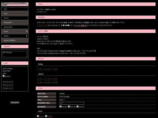 index2 screenshot