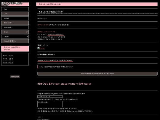 sample screenshot
