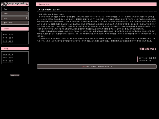 sample02 screenshot