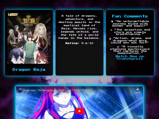 Dragon screenshot