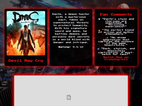 d-m-c screenshot