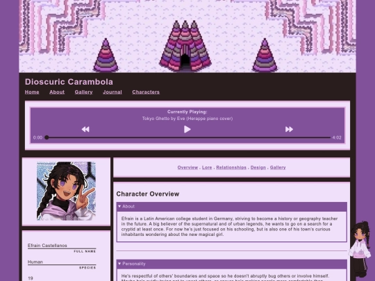characters/Efrain screenshot