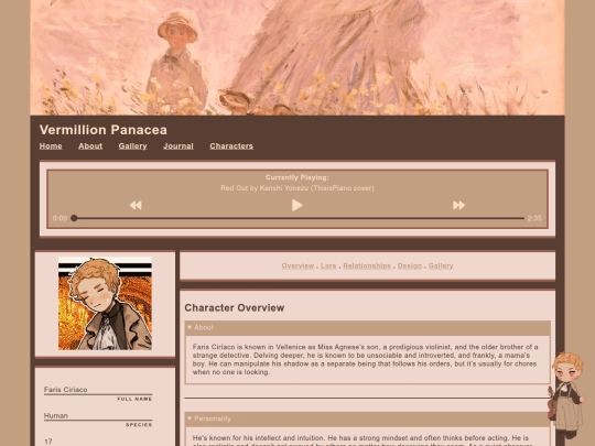 characters/Faris screenshot