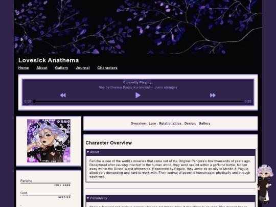 characters/Fericho screenshot