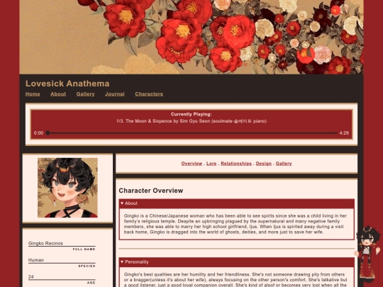 characters/Gingko screenshot
