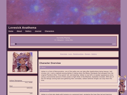 characters/Isiktan screenshot