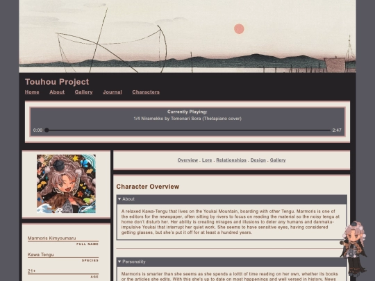 characters/Marmoris screenshot