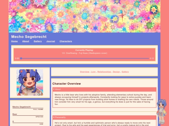 characters/Mecho screenshot