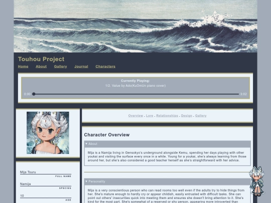 characters/Mija screenshot