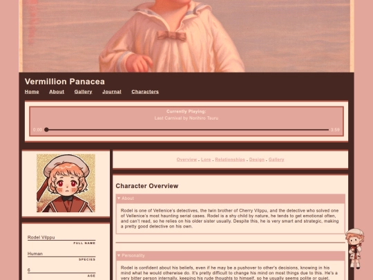 characters/Rodel screenshot