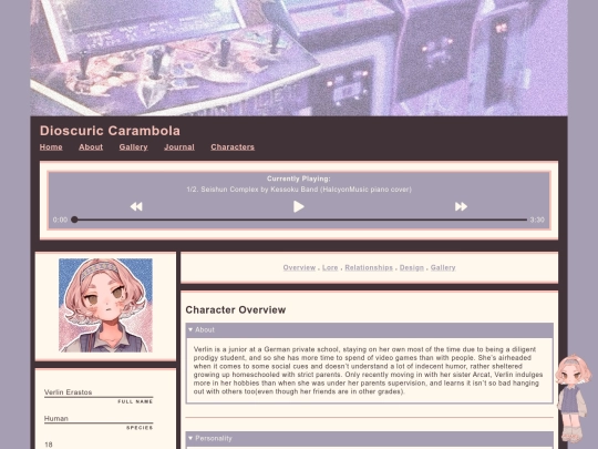 characters/Verlin screenshot