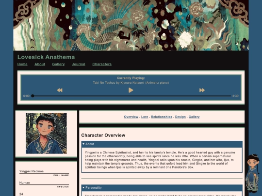 characters/Yingpei screenshot