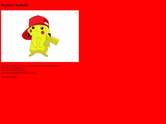 bryan screenshot