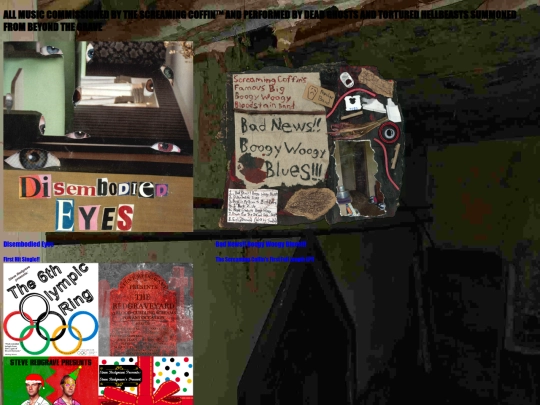 music screenshot