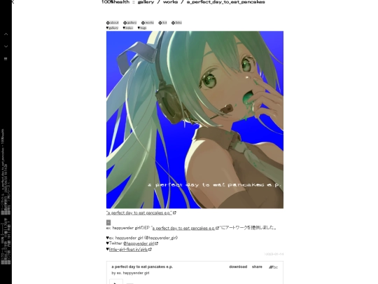 gallery/image-page/a_perfect_day_to_eat_pancakes screenshot