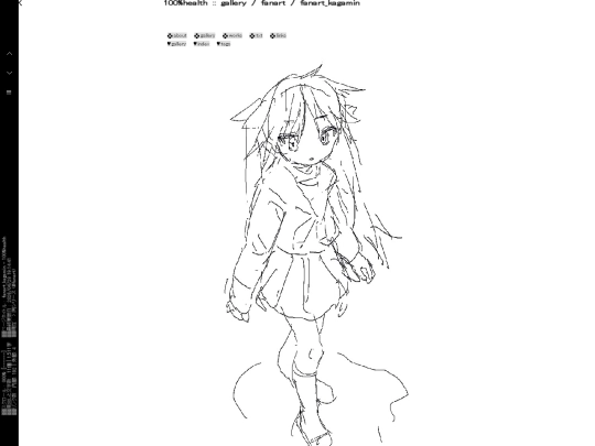 gallery/image-page/fanart_kagamin screenshot